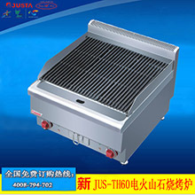 新粵海GU-1（1.6m）手動(dòng)裹粉臺(tái) 1.6米商用裹粉臺(tái) 1.6m手動(dòng)裹粉機(jī)