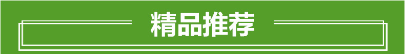 臥式商用敞開放式蛋糕柜冷藏保鮮熟食面包壽司西點甜品風(fēng)冷展示柜