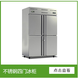 臥式商用敞開放式蛋糕柜冷藏保鮮熟食面包壽司西點甜品風(fēng)冷展示柜