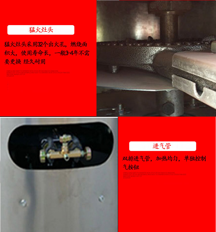 炒貨機多功能糖炒栗子花生芝麻瓜子機燃?xì)馊詣由逃贸窗謇鯔C