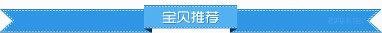 扒爐 CH-720商用燃?xì)獍菭t、燃?xì)馐肿ワ灆C(jī)、鐵板燒、鐵板魷魚機(jī)器