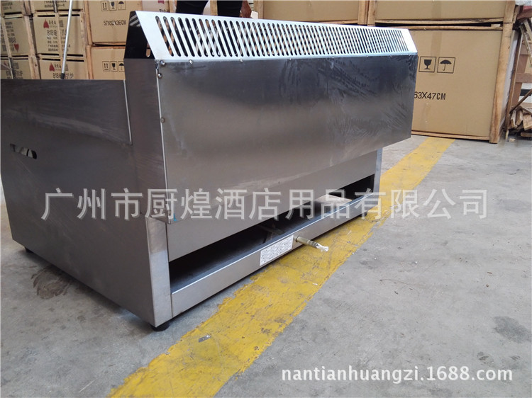 扒爐 CH-720商用燃?xì)獍菭t、燃?xì)馐肿ワ灆C(jī)、鐵板燒、鐵板魷魚機(jī)器