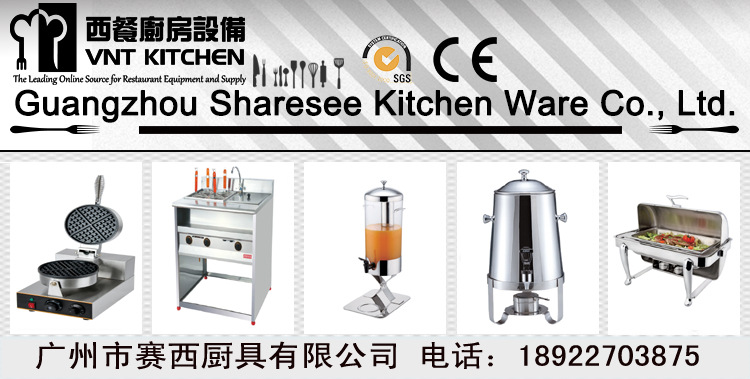 杰億簡易湯煲爐燃氣湯煲爐商用不銹鋼煲仔爐FY-RB-1A煲湯爐設(shè)備