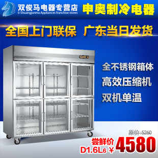 經(jīng)典爆谷機(jī)連保溫展示柜(16安士)VBG-918匯利豪華型爆米花機(jī) 商用