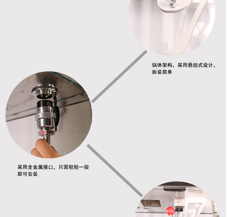 格琳斯商用爆米花機(jī) 16安士爆米花機(jī)球形全自動(dòng)爆米花機(jī)廠家直銷