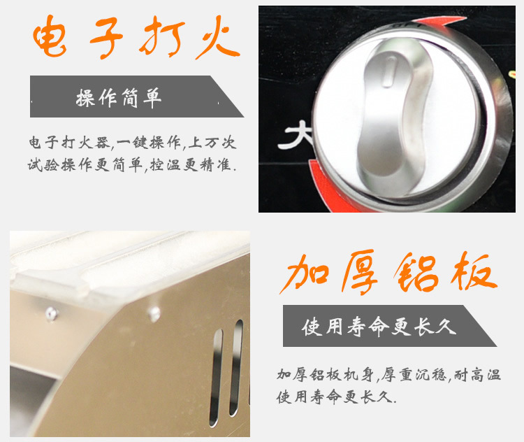 廠家直銷 7管熱狗機烤香腸機熱狗烤腸機商用燃?xì)饪灸c機 烤腸機