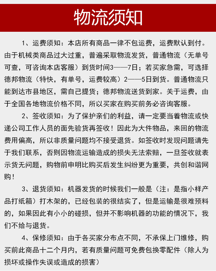 廠家直銷 7管熱狗機烤香腸機熱狗烤腸機商用燃?xì)饪灸c機 烤腸機