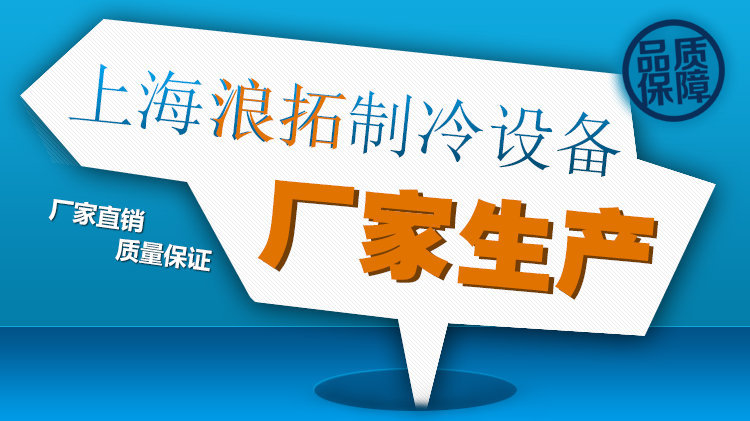 智能商用軟冰淇淋機(jī) 不銹鋼立式流動冰淇淋機(jī) 酸奶冰激凌成型機(jī)