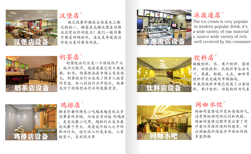 漢堡機(jī)商用 肯德基麥當(dāng)勞漢堡店專用小功率烘包機(jī) 雙層烤堡機(jī)包郵