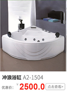 供應(yīng) Y-816簡(jiǎn)易淋浴房 鋼化玻璃整體簡(jiǎn)易淋浴房 酒店簡(jiǎn)易淋浴房