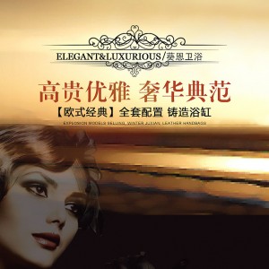 廠家直供亞克力按摩高檔歐式古典貴妃浴缸酒店浴盆獨(dú)立式明星同款