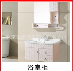銷(xiāo)售 新款馬桶連體坐便器 家用酒店連體坐便器 陶瓷馬桶批發(fā)