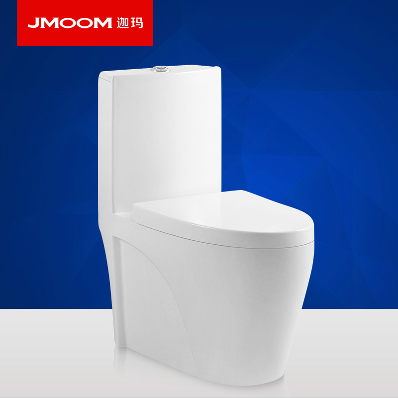 迦瑪衛(wèi)浴廠家促銷直銷大款節(jié)水馬桶普通坐便器座側(cè)批發(fā)酒店工程