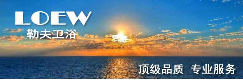 批發(fā)陶瓷座便器 超漩虹吸坐便器 一體成型 廠家直銷 酒店工程馬桶
