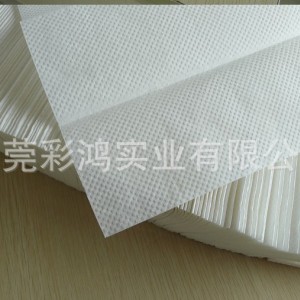 整箱批發(fā) 酒店KTV賓館高級(jí)擦手紙 洗手間抹手紙加厚三折150抽一層