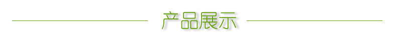 廠家酒店智能光感噴香機(jī)加香機(jī)自動定時(shí)噴香機(jī)器 空氣清新擴(kuò)香機(jī)