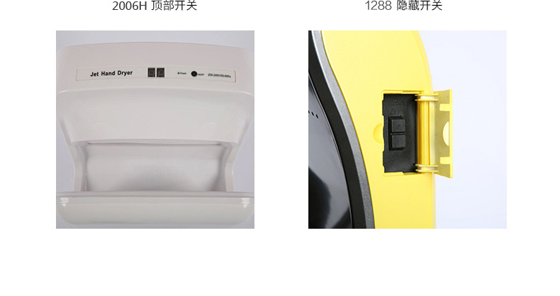 澳莎 全自動感應(yīng)酒店高速雙面噴氣式干手機干手器烘手機烘手器