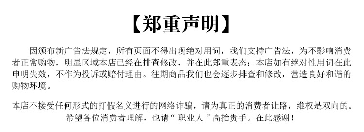 廠家直銷足療桶木桶遠(yuǎn)紅外線家用足浴桶電氣石養(yǎng)生汗蒸桶