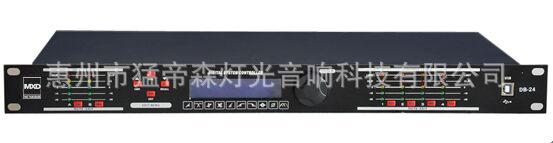 酒店包間KTV音響設備 處理器、解碼器音頻設備廠家供應