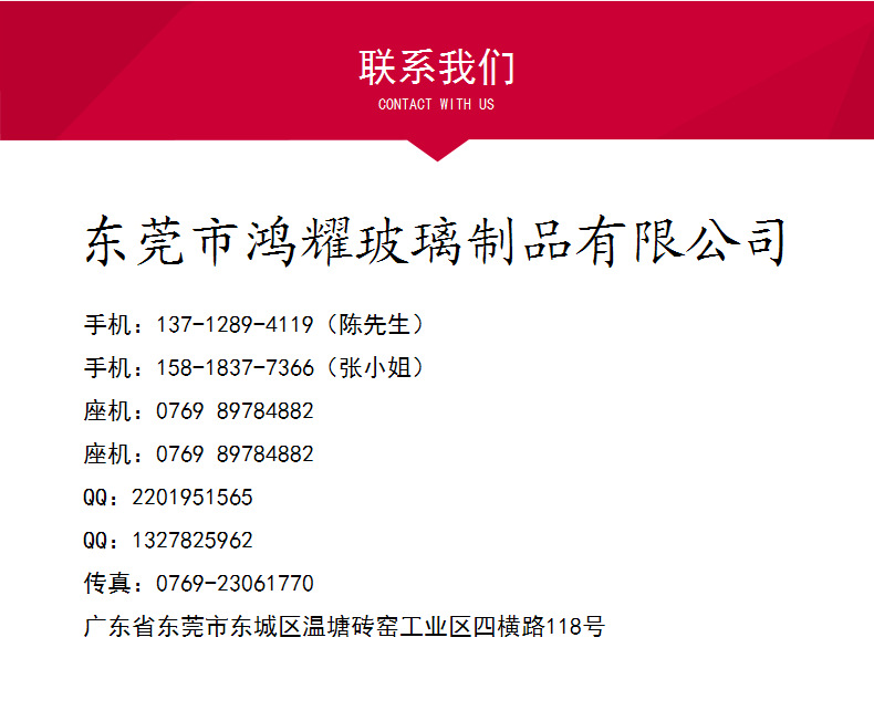 專業(yè)生產5MM銀鏡異形圓形鏡梳妝臺玻璃鏡浴室鏡酒店玻璃鏡加工