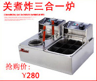 廠家直銷(xiāo) 兩頭燃?xì)庵竺鏍t 麻辣燙機(jī)定做商用小吃設(shè)備臺(tái)式煮面爐