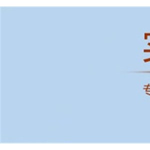 商用杰億FY-4HX-2四格電熱煮面機(jī)連湯池 麻辣湯爐 湯粉爐 煮面爐