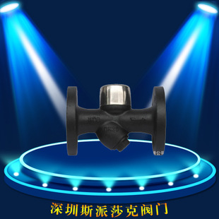 電動(dòng)渦輪鑄鋼鑄鐵法蘭通風(fēng)蝶閥D941W-16P DN 300 400 500 800