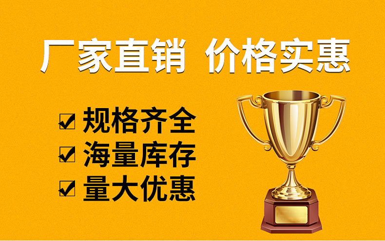 法蘭蝶閥dn700廠家現(xiàn)貨批發(fā) 電動法蘭蝶閥尺寸價(jià)格 D941X定制款
