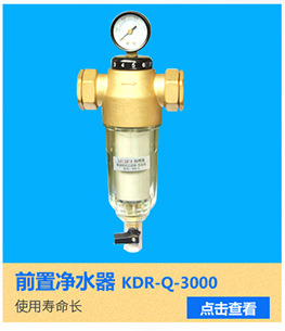 超聲波全自動商用籃傳式洗碗機(jī)批發(fā) 連續(xù)式廚房消毒電熱洗碗機(jī)