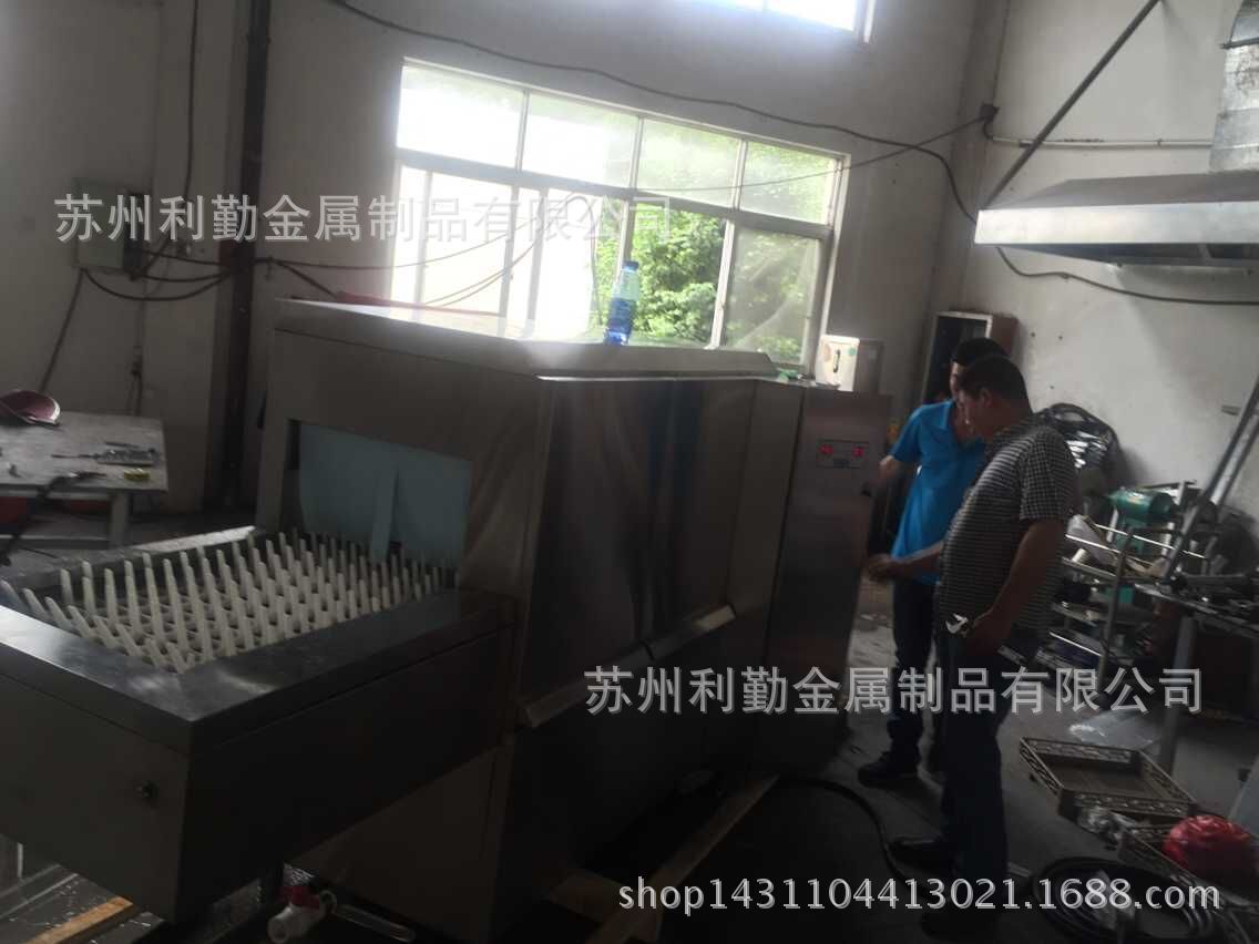 廠家直銷供應(yīng)酒店飯店學(xué)校商用洗碗機(jī)、全自動(dòng)洗碗機(jī)、大型洗碗機(jī)