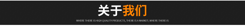 廠家直銷供應(yīng)酒店飯店學(xué)校商用洗碗機(jī)、全自動(dòng)洗碗機(jī)、大型洗碗機(jī)