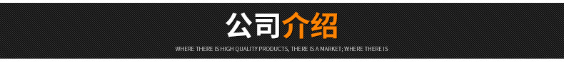 廠家直銷供應(yīng)酒店飯店學(xué)校商用洗碗機(jī)、全自動(dòng)洗碗機(jī)、大型洗碗機(jī)