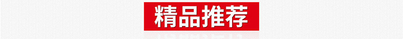 廠家直銷供應(yīng)酒店飯店學(xué)校商用洗碗機(jī)、全自動(dòng)洗碗機(jī)、大型洗碗機(jī)