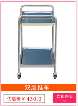 廠家直銷供應(yīng)酒店飯店學(xué)校商用洗碗機(jī)、全自動(dòng)洗碗機(jī)、大型洗碗機(jī)