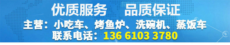 山東中泰環(huán)?？萍加邢薰?普通內(nèi)頁(yè)_01