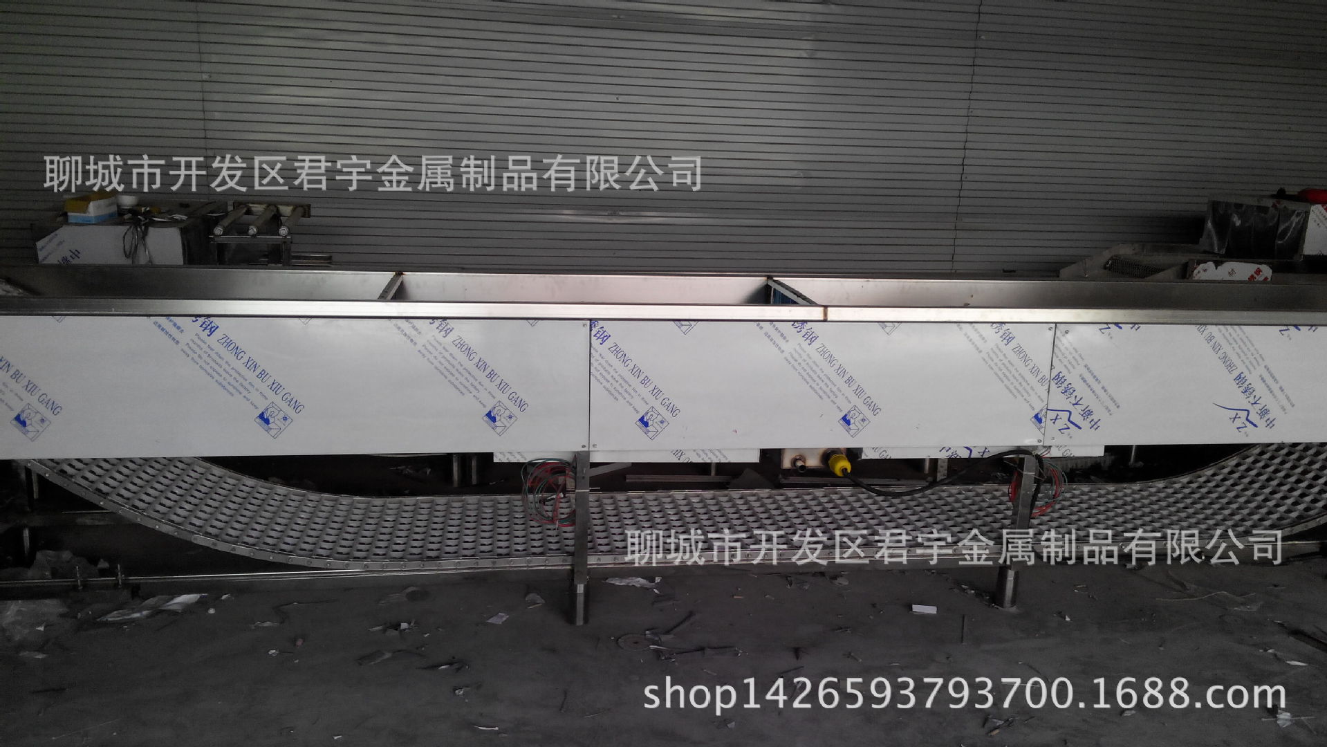 商用洗碗機(jī)，自動(dòng)大型洗碗機(jī)，