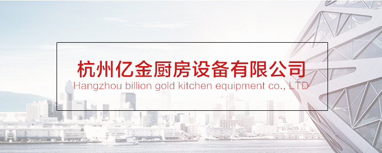 廠家直銷 美國霍巴特洗碗機(jī) 小酒店用臺下式洗杯 進(jìn)口商用洗碗機(jī)
