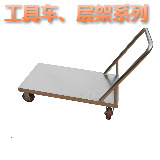 商用洗碗機(jī) 洗杯機(jī)咖啡廳小型KTV酒吧會(huì)所洗碗機(jī)威順UD-1