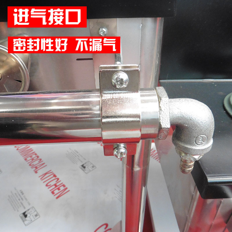 商用韓式煲仔爐四六八眼多頭砂鍋燃氣灶熬湯爐節(jié)能立式煤氣爐特價