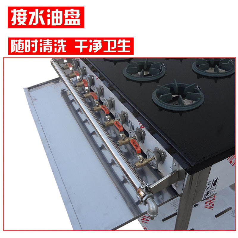 商用韓式煲仔爐四六八眼多頭砂鍋燃氣灶熬湯爐節(jié)能立式煤氣爐特價