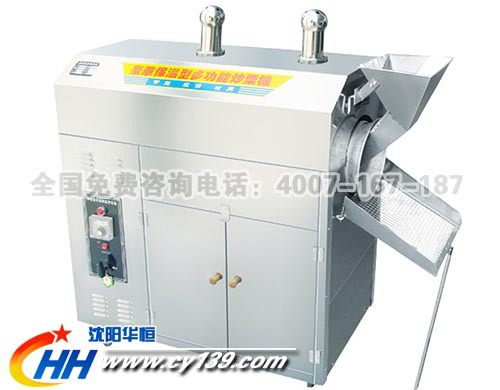立式展示型炒板栗機(jī) 雙頭炒板粟機(jī) 全電炒貨機(jī) 展示型商場(chǎng)型炒貨