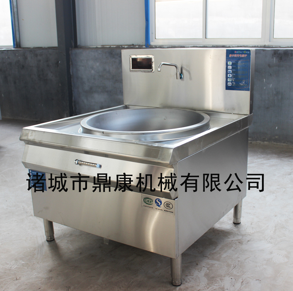 廠家特價(jià)銷售電磁炒鍋設(shè)備 高效節(jié)能大鍋灶