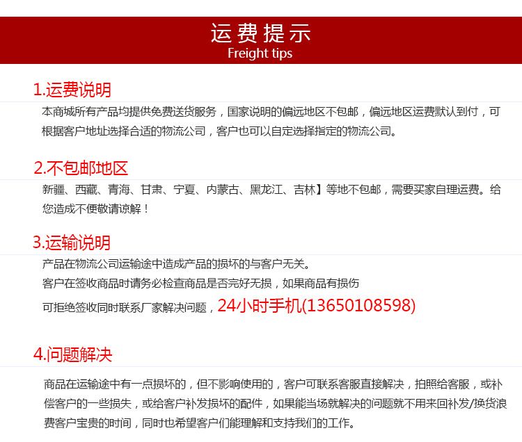 廠家直銷 高質(zhì)量旋轉(zhuǎn)開關(guān)8KW電磁小炒爐單頭單尾 旋轉(zhuǎn)8檔小炒爐