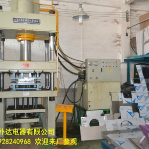 海智達大功率商用電磁爐5000W炒爐湯爐平凹組合爐5KW雙數(shù)碼電磁爐