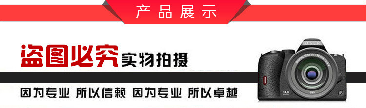 供應(yīng)賽的臺(tái)式凹面商用小炒爐 商用電磁單炒爐 節(jié)能環(huán)保餐廳炒爐