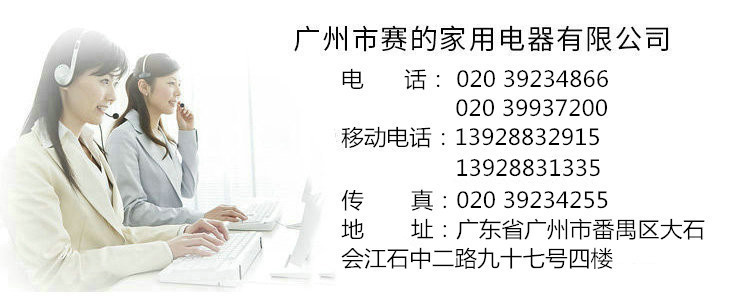 供應(yīng)賽的臺(tái)式凹面商用小炒爐 商用電磁單炒爐 節(jié)能環(huán)保餐廳炒爐