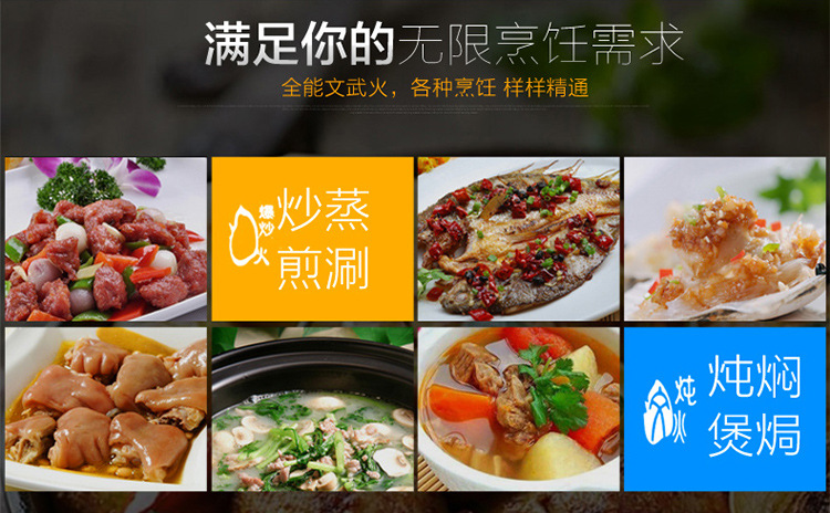 凹面臺(tái)式觸摸電磁爐 商用凹面大功率電磁爐 火鍋環(huán)保節(jié)能電磁爐