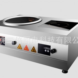 廠家熱銷 節(jié)能環(huán)保 一平一凹臺式電磁爐 酒店商用電磁爐