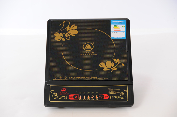 廠家直銷 正品廣東紅三角品牌電磁爐 艾美樂(lè)火鍋電磁爐 禮品促銷