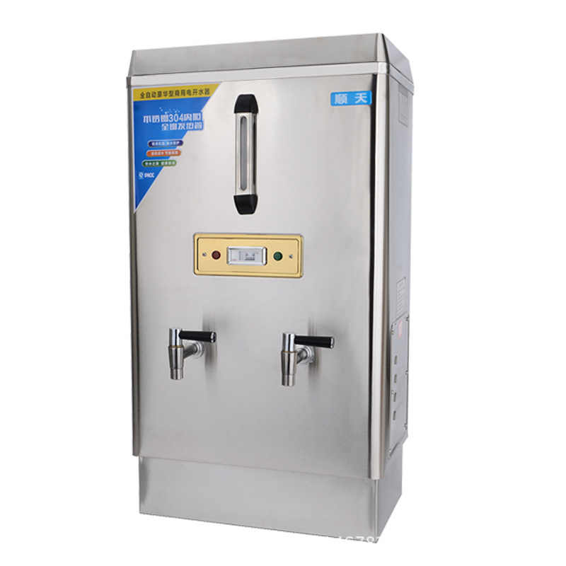 順天全自動(dòng)電熱開水器商用12KW大型不銹鋼燒水器100L立式飲水機(jī)器